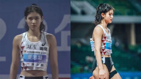 跨欄女運動員夏思凝(跨欄女運動員夏思凝視頻)縮略圖