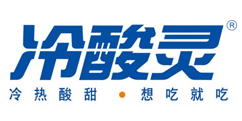 冷酸靈(冷酸靈牙膏)縮略圖
