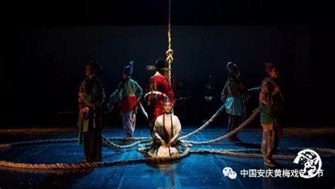 漁網(wǎng)會(huì)母黃梅戲,漁網(wǎng)會(huì)母黃梅戲全劇縮略圖