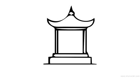 亭子圖片 簡筆畫(亭子圖片 簡筆畫 古風)縮略圖