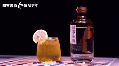 酣客酒代理加盟(酣客酒代理加盟電話)縮略圖