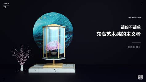 長明燈象征什么,長明燈象征什么意思縮略圖