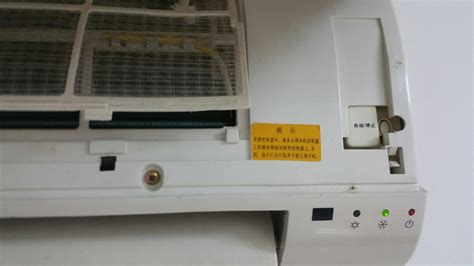遙控器開不了空調是什么原因(遙控器開不了空調怎么解決)縮略圖