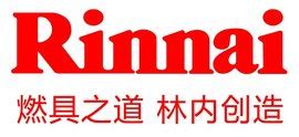 林內,林內燃氣熱水器縮略圖