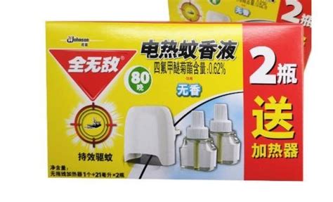 蚊香液哪個牌子效果好又安全(電熱蚊香液哪個牌子效果好又安全)縮略圖