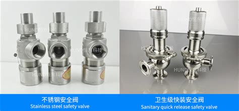 安全閥常見(jiàn)故障及排除方法,天然氣安全閥常見(jiàn)故障及排除方法縮略圖