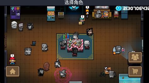 蜻蜓網站破解版游戲元氣騎士,元氣騎士內購版蜻蜓游戲網縮略圖