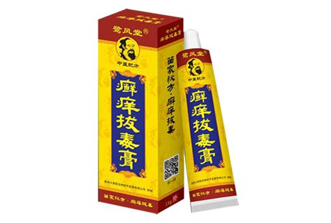 拔毒膏拔出膿根的圖(拔毒膏拔出膿根的圖片大全)縮略圖