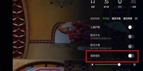 海爾電視機打不開了,怎么回事,海爾電視機遙控器打不開電視怎么辦縮略圖