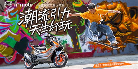 力帆科技,力帆科技與理想汽車縮略圖