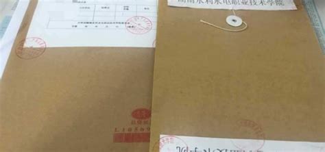 檔案袋在自己手里被拆了怎么辦(檔案袋在自己手里怎么處理)縮略圖