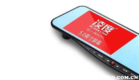 行車(chē)記錄儀什么牌子質(zhì)量好,行車(chē)記錄儀什么牌子質(zhì)量好用縮略圖