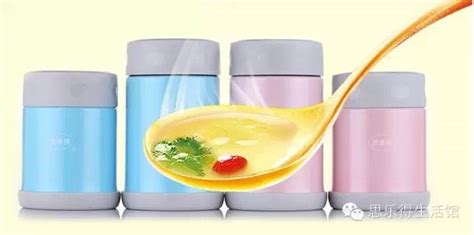 燜燒杯怎么用(燜燒杯怎么用視頻)縮略圖