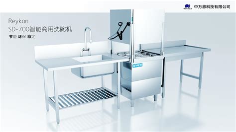 洗碗機排行榜十大名牌(洗碗機十大品牌排名)縮略圖