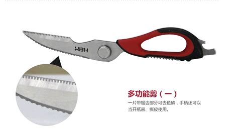康巴赫刀具怎么樣(康巴赫刀具質量怎樣)縮略圖