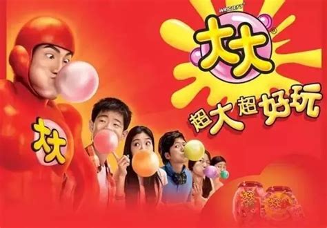 比巴卜credit(比巴卜credit歌詞)縮略圖