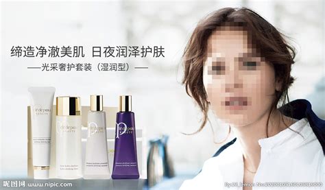 肌膚之鑰值不值得買(肌膚之鑰套裝價(jià)格)縮略圖