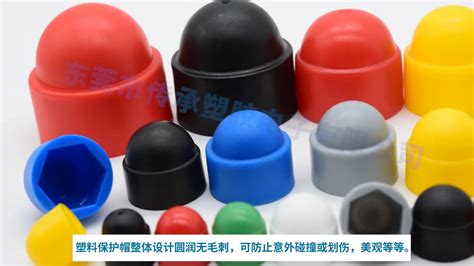 螺帽里面有塑料圈是起啥作用的,螺帽里面有塑料圈是起啥作用的啊縮略圖