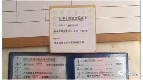 牽引車需要什么駕照,大型牽引車需要什么駕照縮略圖