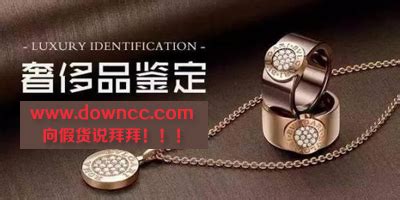 奢飾品平臺有哪些,奢侈品平臺有哪些縮略圖