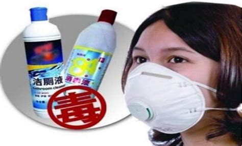 潔廁靈哪個牌子好(潔廁靈哪個牌子好使)縮略圖