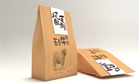 牛皮紙包裝袋(牛皮紙包裝袋定做廠家)縮略圖