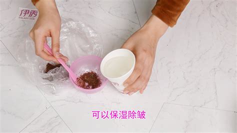 海藻面膜的功效與做法,海藻面膜的功效與做法能祛斑嗎縮略圖
