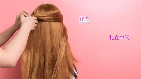 發卡怎么卡后邊頭發(發卡怎么卡后邊頭發視頻)縮略圖