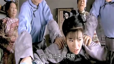 藤條打小貝,藤條打人縮略圖