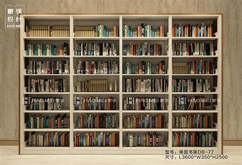 書架推薦,兒童書架推薦縮略圖