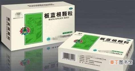 板藍根能預防冠狀病毒嗎(板藍根能預防冠狀病毒嗎小視頻)縮略圖