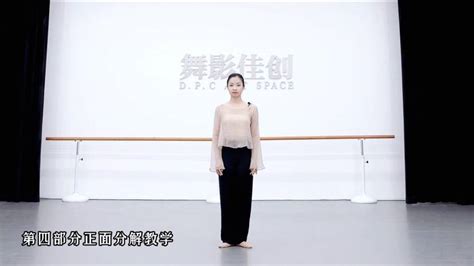 桌子舞完整版3分鐘(桌子舞完整版3分鐘少年)縮略圖