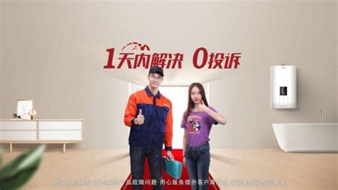 松下空調(diào)服務(wù)電話24小時(松下空調(diào)服務(wù)電話24小時售后)縮略圖