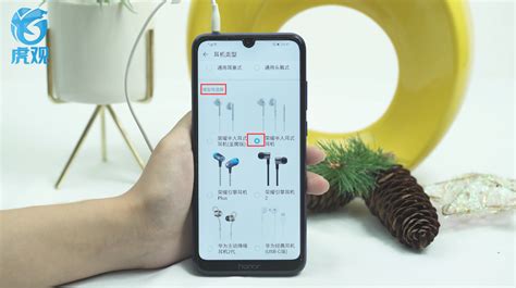 華為耳機(jī)怎么配對(duì)(華為耳機(jī)怎么配對(duì)蘋果手機(jī))縮略圖