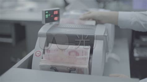 點鈔機可以驗真假嗎(點鈔機可以驗真假嗎視頻)縮略圖