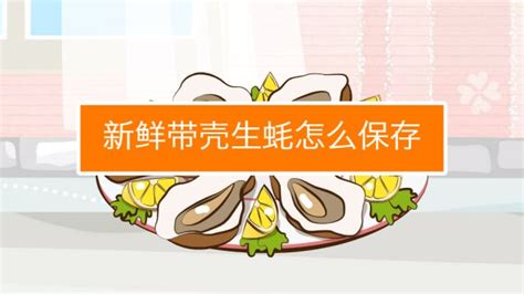 多春魚用不用清除內臟,多春魚的內臟清除法縮略圖