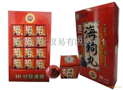 海狗丸效果怎么樣,海狗丸效果怎么樣?縮略圖