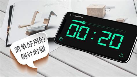 電子鬧鐘屏幕數字顯示不完整,電子鬧鐘屏幕數字顯示不完整維修縮略圖