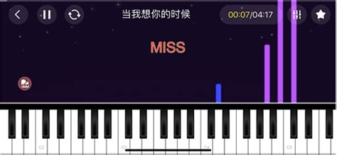 電子鋼琴app(電子鋼琴app下載安裝)縮略圖