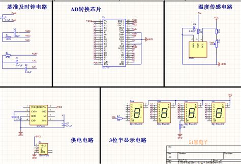 電子溫度計顯示lo怎么回事(電子溫度計顯示lo怎么回事兒)縮略圖