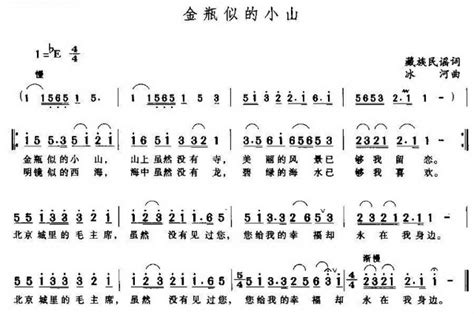 電子琴老歌500首,電子琴老歌500首連續播放縮略圖