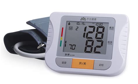 電子血壓計怎么校準(電子血壓計怎么校準視頻教程)縮略圖