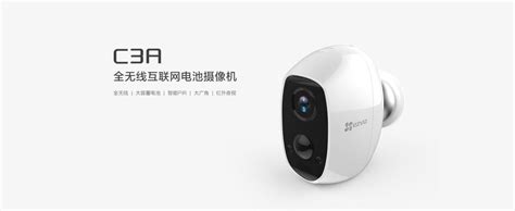 電池攝像機,電池攝像機價格縮略圖