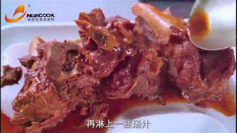 電子壓力鍋醬大骨頭(電壓力鍋醬大骨頭教程)縮略圖 電子壓力鍋醬大骨頭(電壓力鍋醬大骨頭教程)縮略圖