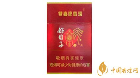 金樽好日子,金樽好日子煙多少錢一包縮略圖
