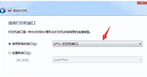無線打印機脫機怎么恢復,無線打印機脫機怎么恢復正?？s略圖