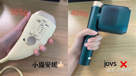 電子脫毛器女孩專用(電子脫毛器女孩專用圖片)縮略圖