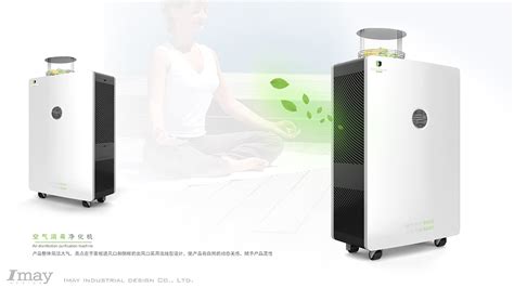 電子空氣清新機使用方法(電子空氣清新機使用方法視頻)縮略圖