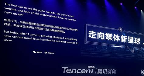 同聲語音翻譯器軟件,同聲語音翻譯器軟件下載縮略圖