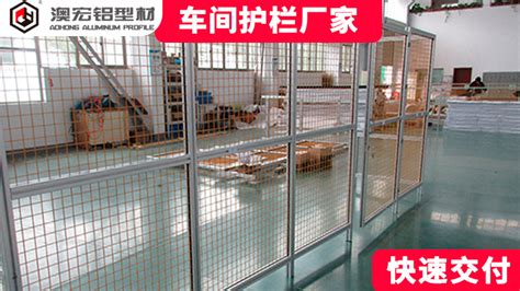 防護網生產廠家(防護網生產廠家電話)縮略圖